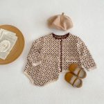 【66-90】カーディガンorパンツ ベビー ヒョウ柄 オシャレ - 画像 (5)