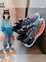 【26-37】シューズ キッズ ダイヤル式 ファッション - 画像 (3)