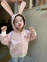 【80-140】ジップパーカー 女の子 可愛い ウサギデザイン ボーダー柄 - 画像 (6)