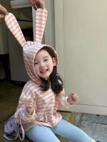 【80-140】ジップパーカー 女の子 可愛い ウサギデザイン ボーダー柄 - 画像 (4)