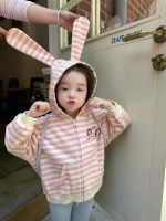 【80-140】ジップパーカー 女の子 可愛い ウサギデザイン ボーダー柄