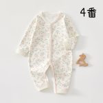 【66-90】ロンパース ベビー ナチュラル シンプル - 画像 (6)