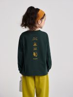 【100-170】長袖Tシャツ 女の子 ストレッチで快適 スポーツ - 画像 (8)
