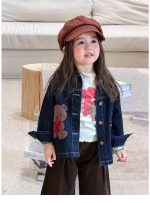 【80-140】アウターor長袖Tシャツorパンツ 女の子 クマ柄 カジュアル - 画像 (6)